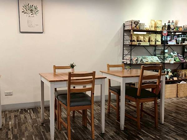 捷運大坪林站-新北日式蔬食餐廳食記-原粹蔬食作-好吃健康滿滿 捷運大坪林站-新北日式蔬食餐廳食記-原粹蔬食作-好吃健康滿滿