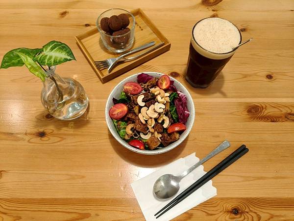 捷運大坪林站-新北日式蔬食餐廳食記-原粹蔬食作-好吃健康滿滿 捷運大坪林站-新北日式蔬食餐廳食記-原粹蔬食作-好吃健康滿滿