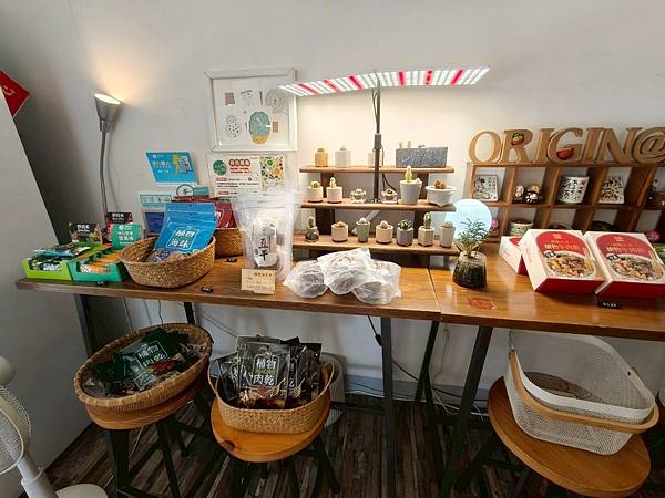 捷運大坪林站-新北日式蔬食餐廳食記-原粹蔬食作-好吃健康滿滿 捷運大坪林站-新北日式蔬食餐廳食記-原粹蔬食作-好吃健康滿滿