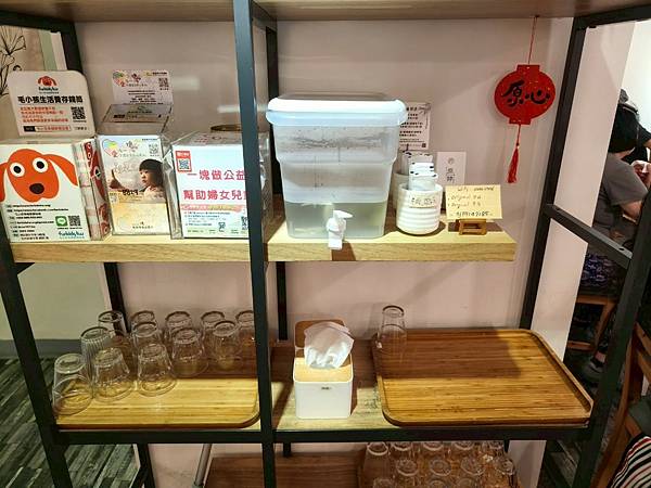 捷運大坪林站-新北日式蔬食餐廳食記-原粹蔬食作-好吃健康滿滿 捷運大坪林站-新北日式蔬食餐廳食記-原粹蔬食作-好吃健康滿滿