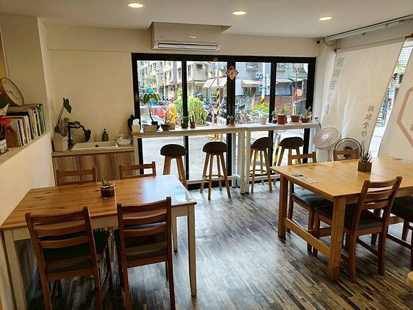 捷運大坪林站-新北日式蔬食餐廳食記-原粹蔬食作-好吃健康滿滿 捷運大坪林站-新北日式蔬食餐廳食記-原粹蔬食作-好吃健康滿滿