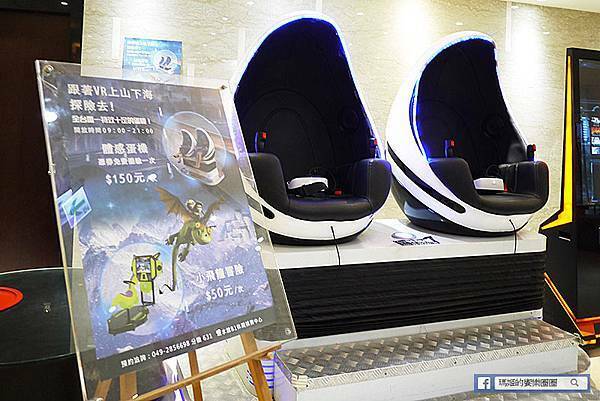 南投住宿【馥麗溫泉大飯店】房間就有超大溫泉池可泡湯/日月潭住宿推薦/日月潭飯店推薦