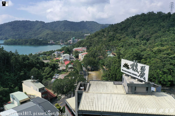 【南投。魚池】馥麗溫泉大飯店Fuli Hot Spring Resort。一泊二食。住宿環境＆餐飲分享