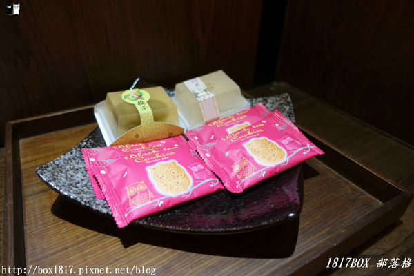 【南投。魚池】馥麗溫泉大飯店Fuli Hot Spring Resort。一泊二食。住宿環境＆餐飲分享