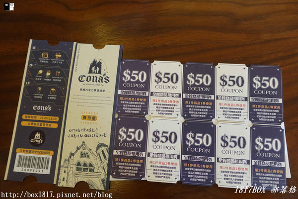 【南投。魚池】馥麗溫泉大飯店Fuli Hot Spring Resort。一泊二食。住宿環境＆餐飲分享