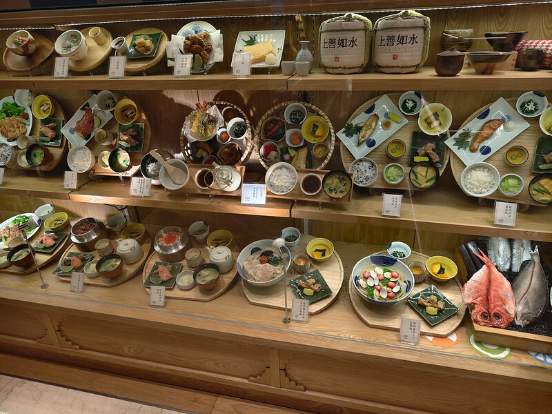 信義區日式定食首選，鶿克米 TSUKUMI提供微風信義美食新體驗