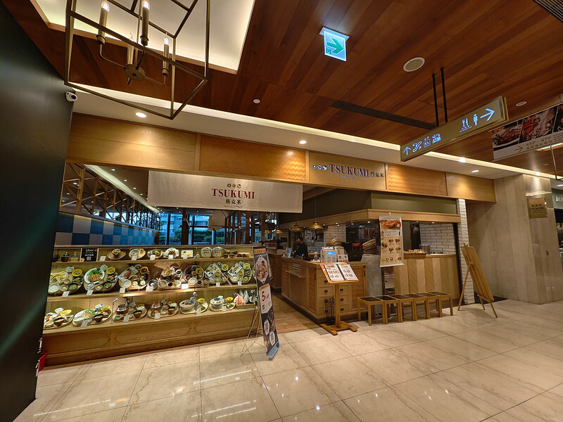 信義區日式定食首選，鶿克米 TSUKUMI提供微風信義美食新體驗