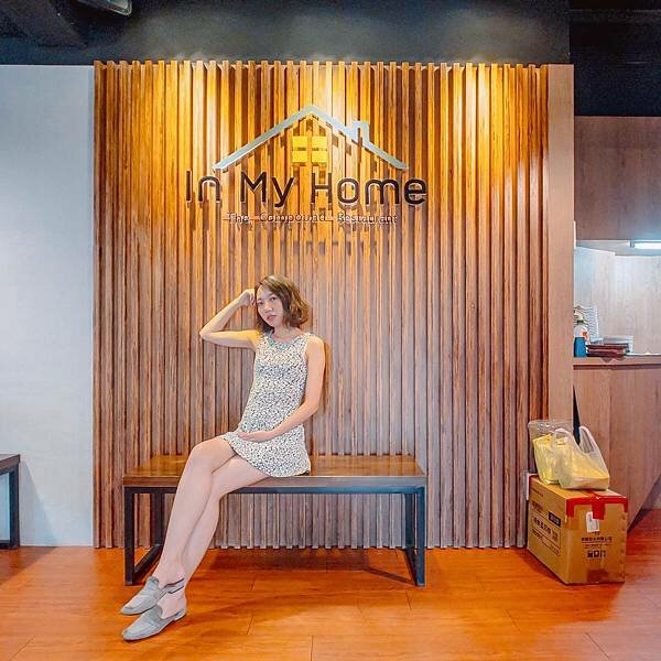 新北 永和區 In My Home 19.jpeg