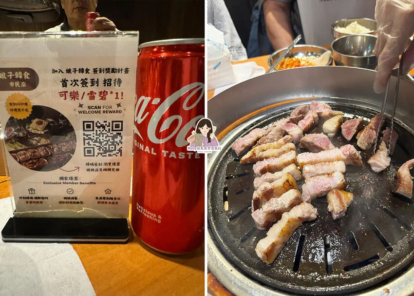 【台北韓式餐廳】娘子韓食市民店-桌邊專人服務烤肉，提供韓式小