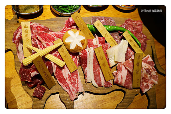 【台北美食】娘子韓食 市民店 ~ 東區韓式烤肉❤️韓式烤牛肉派對/桌邊服務幫你烤到好 - 捷運忠孝敦化站
