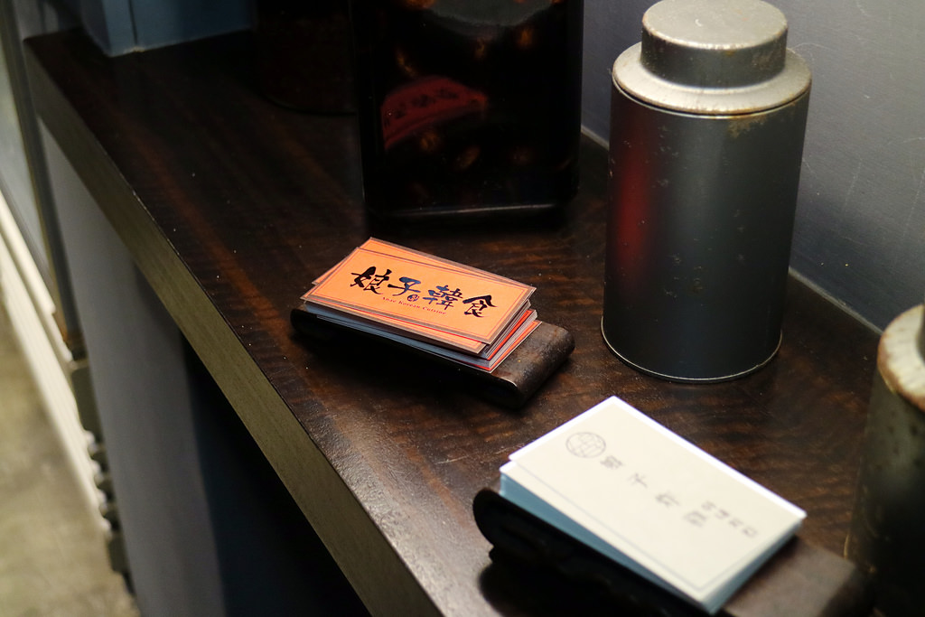 FE4EF60D-CE4F-4D8E-ABE9-E151043B86B1