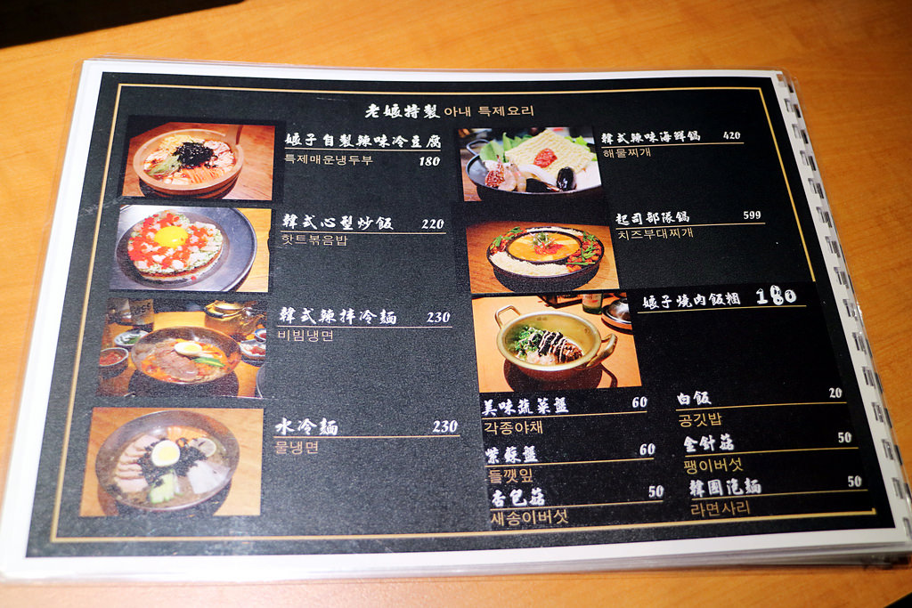 8769CB56-B464-4F75-81FF-F696FF45597A