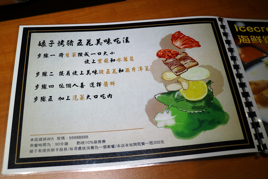 4FFDA2FD-0676-4CEF-88C8-63CE42115C8A