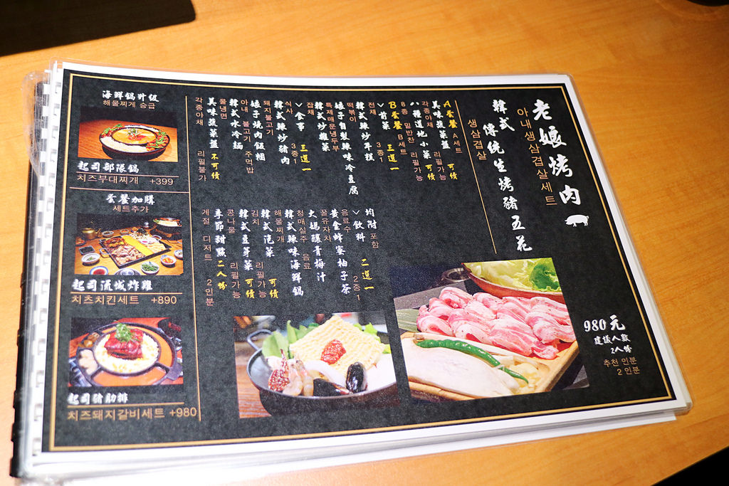 F6FCE5B1-AC31-4ABF-A05F-BAA44C2DFCD2