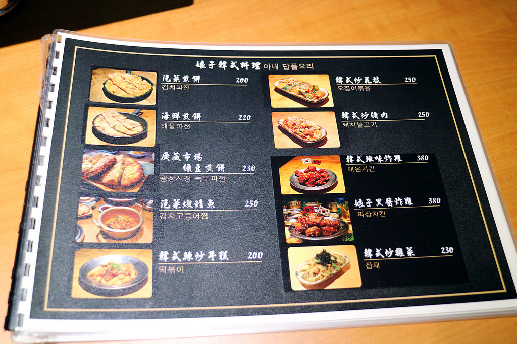 54C23B5E-0777-4BB4-B7DD-039EA79DAF76