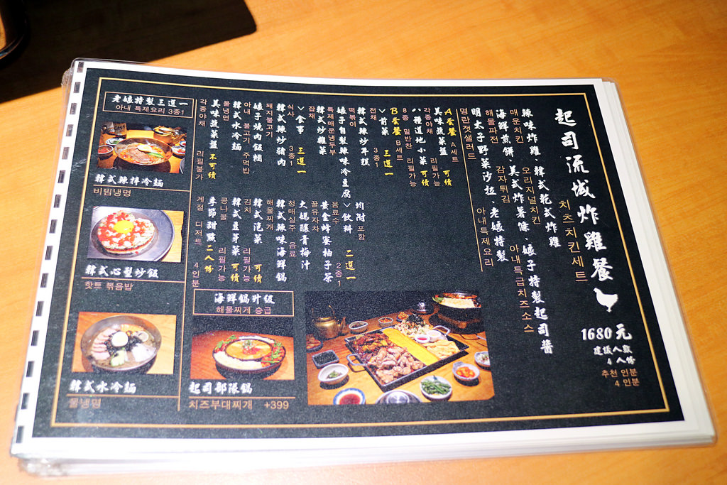 F9B2D6AF-538B-46AD-AA5D-BC5C336F6C2E