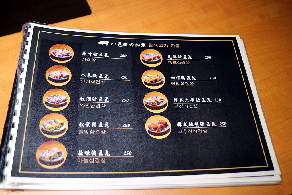 5C7C1F0D-759A-48D8-A85B-5113636689A6