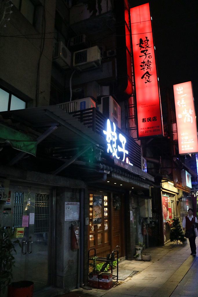 10EF5C9D-D484-4249-A517-2A358D2A01AA