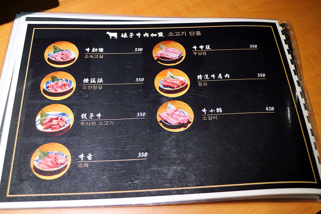 882991CA-60BF-4A65-B8DC-72747A5C7BC7