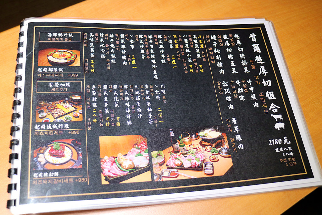 1CF6F28E-5CC9-4DD5-9D33-14E6E787AD22