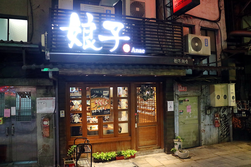 CA4B2B3D-36D8-488E-B42E-618104672C24