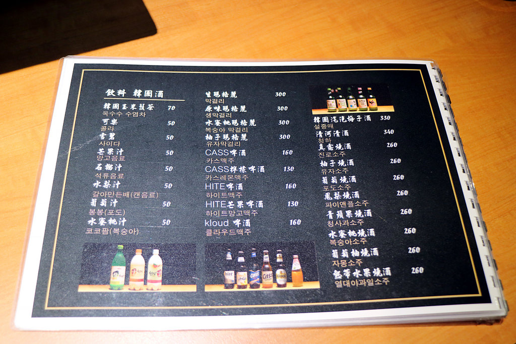 24AD4079-4768-4AF2-B54F-1E3677E36178