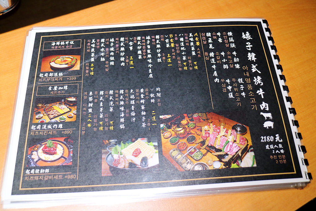 47763C97-E63F-4347-B2D9-7568B0261AE8