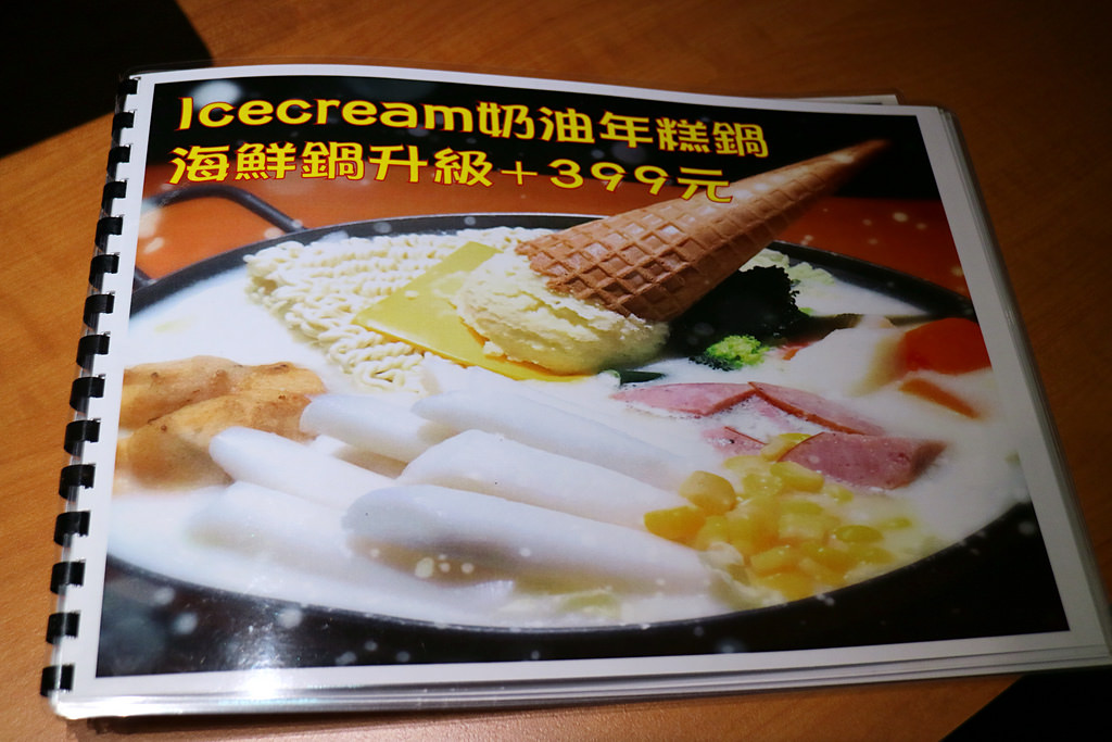 31B72BBA-4578-4E06-A823-9497CA838EFF