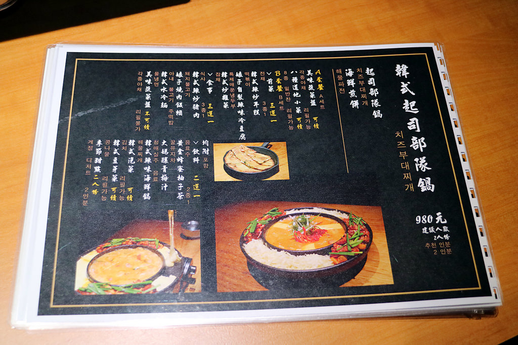 CD278CA5-7B3A-4FAC-ABBC-BE6A12612AC6