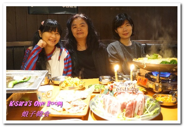 娘子韓食(市民店):東區韓式烤肉.不只美味烤肉,更有打卡超吸睛燒肉蛋糕──娘子韓食