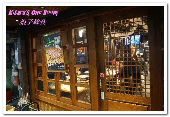 娘子韓食(市民店):東區韓式烤肉.不只美味烤肉,更有打卡超吸睛燒肉蛋糕──娘子韓食