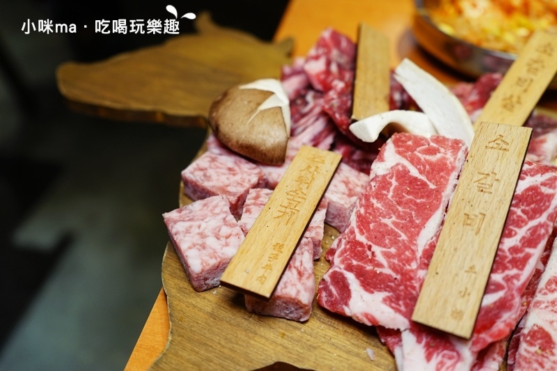 娘子韓食-市民店