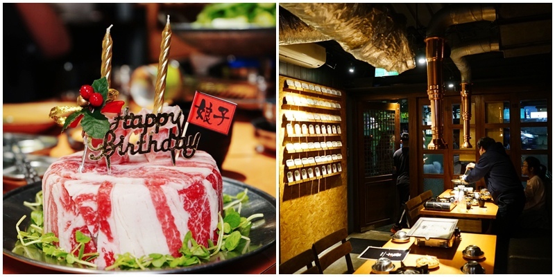 娘子韓食-市民店