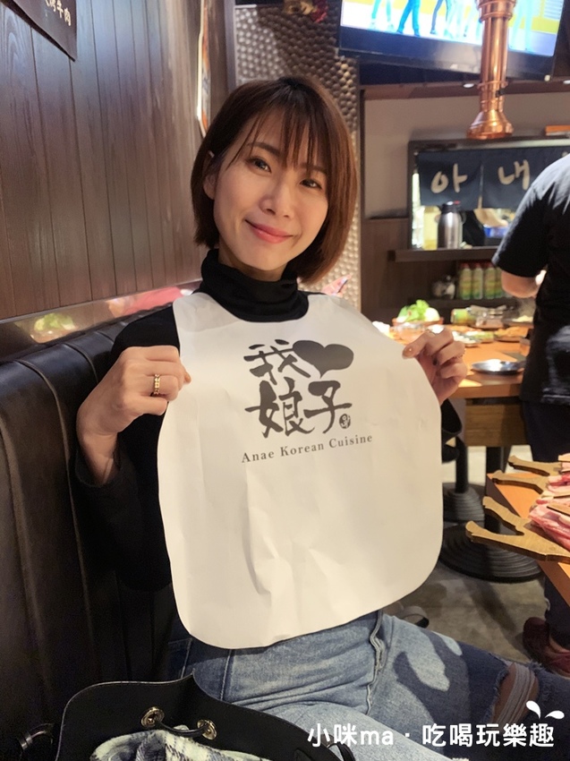 娘子韓食-市民店