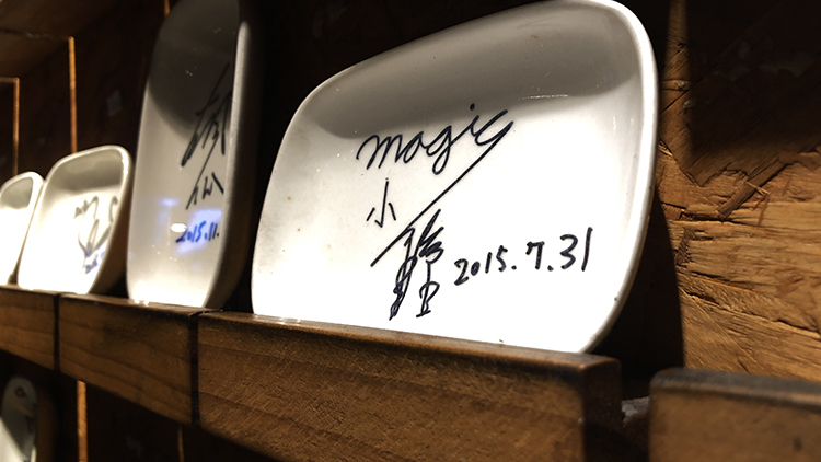 娘子韓食,東區韓式料理,市民大道韓式,我不是他媽媽,肉肉蛋糕,娘子肉肉蛋糕,韓式炸雞,起司部隊鍋,八色豬五花,奶油年糕鍋,真露酒,娘子韓食壽星