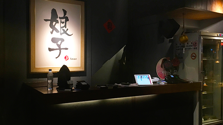 娘子韓食,連鎖韓式料理,韓國大媽,我不是他媽媽,華視,華視餐廳,華視美食,頂好名店城,忠孝復興美食,忠孝復興推薦燒肉,忠孝復興餐廳