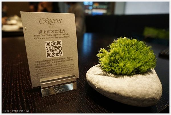 Just Grill-晚-餐桌擺飾-1.JPG Just Grill-晚-餐桌擺飾-1.JPG