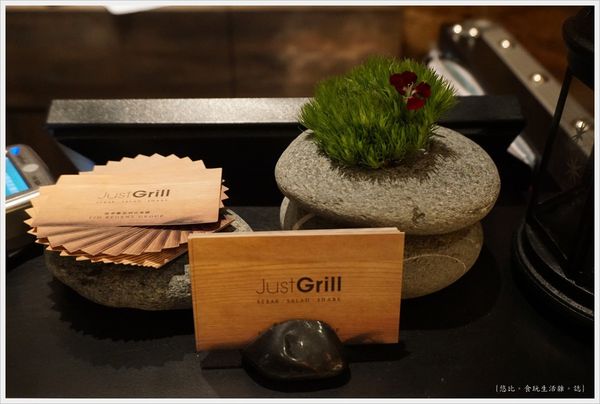Just Grill-午-店內-7.JPG Just Grill-午-店內-7.JPG