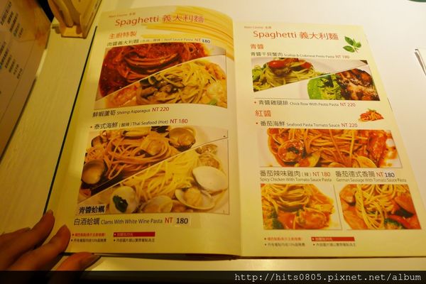 悅迦義大利麵:士林-超值獨特的義式料理.悅迦義大利麵 悅迦義大利麵:士林-超值獨特的義式料理.悅迦義大利麵