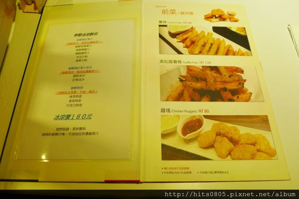 悅迦義大利麵:士林-超值獨特的義式料理.悅迦義大利麵 悅迦義大利麵:士林-超值獨特的義式料理.悅迦義大利麵