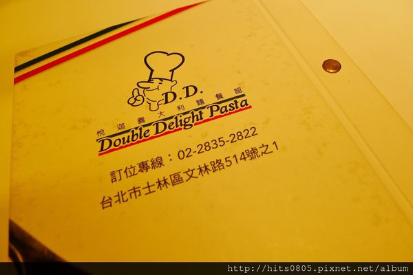 悅迦義大利麵:士林-超值獨特的義式料理.悅迦義大利麵 悅迦義大利麵:士林-超值獨特的義式料理.悅迦義大利麵