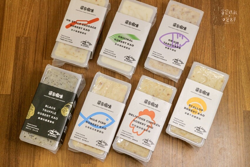 宅配美食|接單現做、手工製作蘿蔔糕!每口都能吃到蘿蔔絲,真材