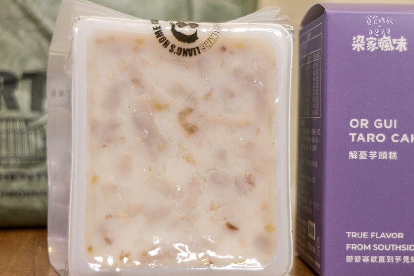 宅配美食|接單現做、手工製作蘿蔔糕!每口都能吃到蘿蔔絲,真材