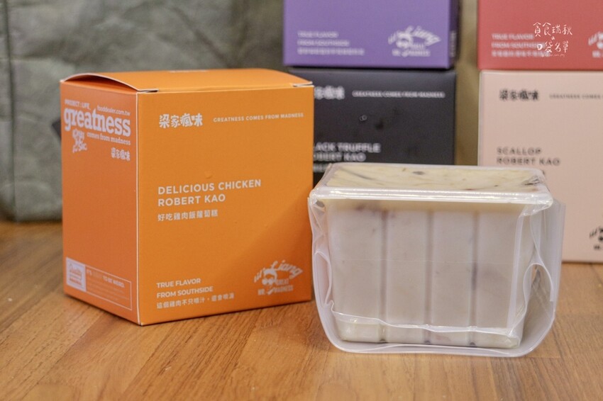 宅配美食|接單現做、手工製作蘿蔔糕!每口都能吃到蘿蔔絲,真材