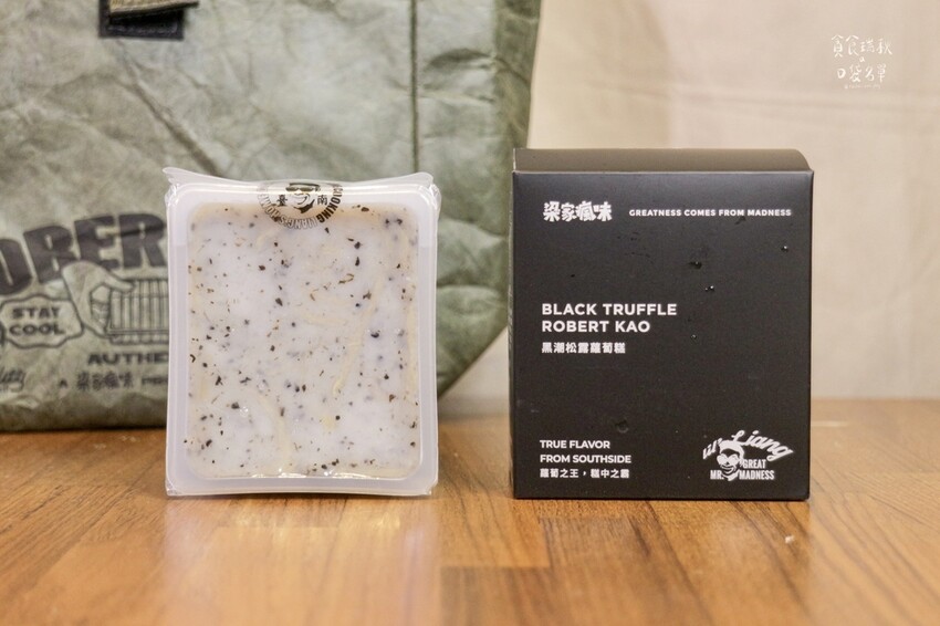 宅配美食|接單現做、手工製作蘿蔔糕!每口都能吃到蘿蔔絲,真材