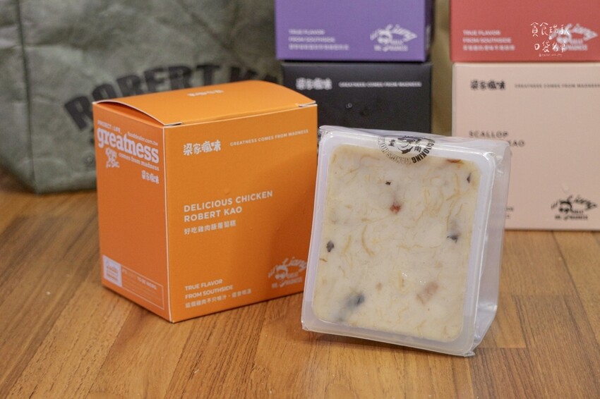 宅配美食|接單現做、手工製作蘿蔔糕!每口都能吃到蘿蔔絲,真材