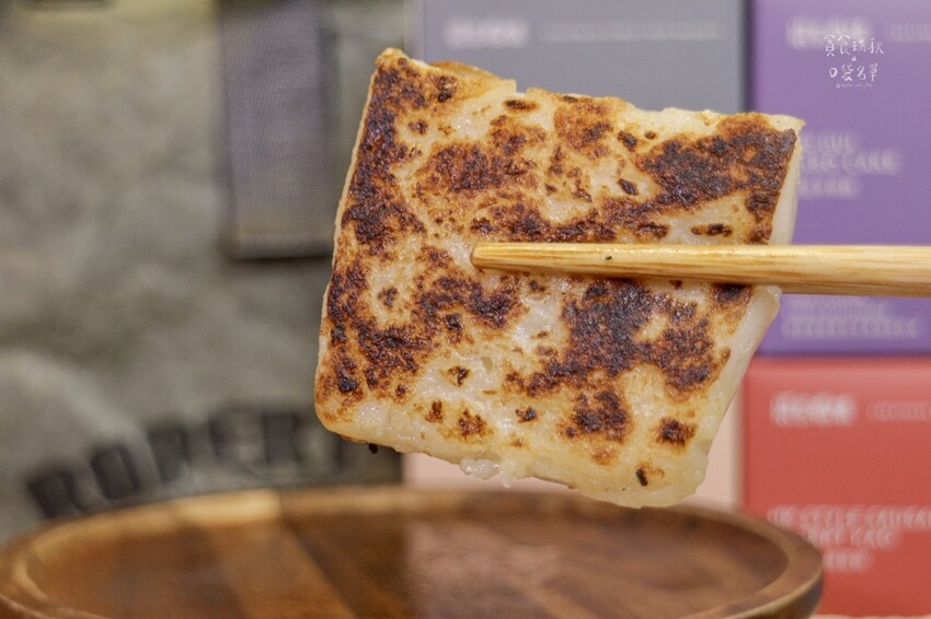 宅配美食|接單現做、手工製作蘿蔔糕!每口都能吃到蘿蔔絲,真材