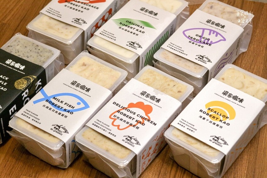 宅配美食|接單現做、手工製作蘿蔔糕!每口都能吃到蘿蔔絲,真材