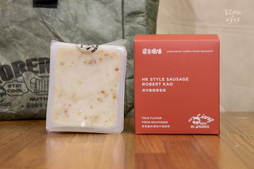 宅配美食|接單現做、手工製作蘿蔔糕!每口都能吃到蘿蔔絲,真材