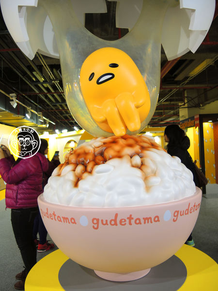 2015蛋黃哥懶得展：期間限定【104.12/18-105.3/6台北･蛋黃哥懶得展 完整揭密大公開】文末抽獎活動